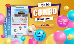 Khóa Học Tiếng Trung Trọn Lộ Trình 214 Bộ Thủ & HSK 1–6 Cùng Tiếng Trung 5S