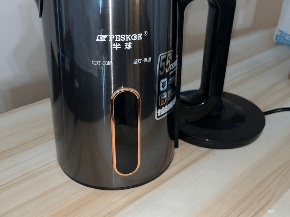 2.5-litre electric kettle