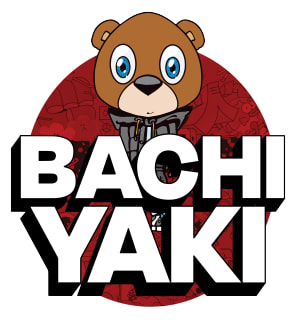 shutterstock_1898354080_edited_edited.pn