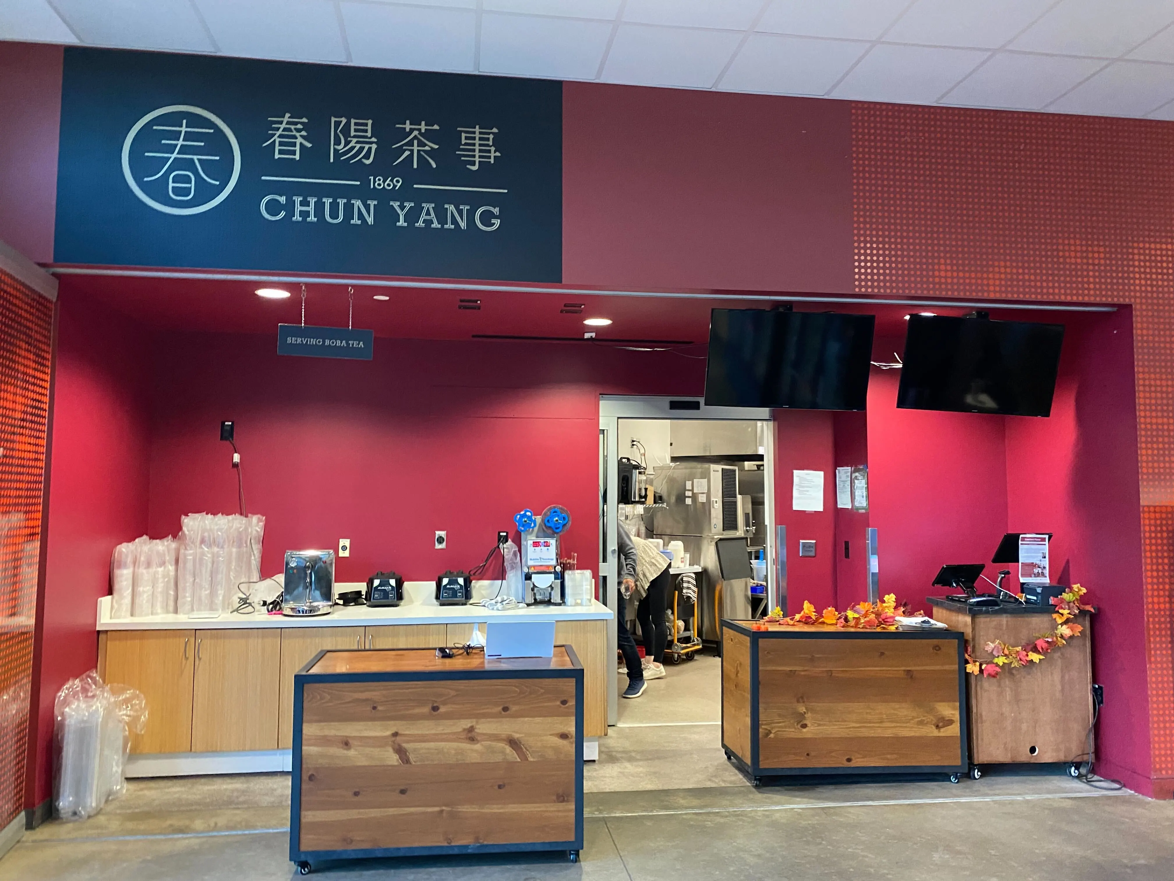 Chun Yang Tea Stanford
