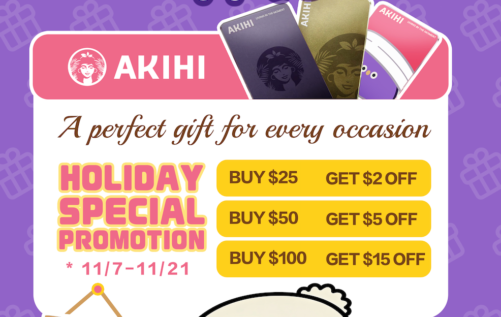 Physical Gift Cards Are Here! 