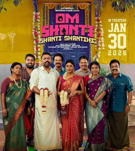 om-shanti-movie -image