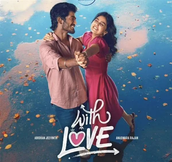 வித்-லவ்-Image