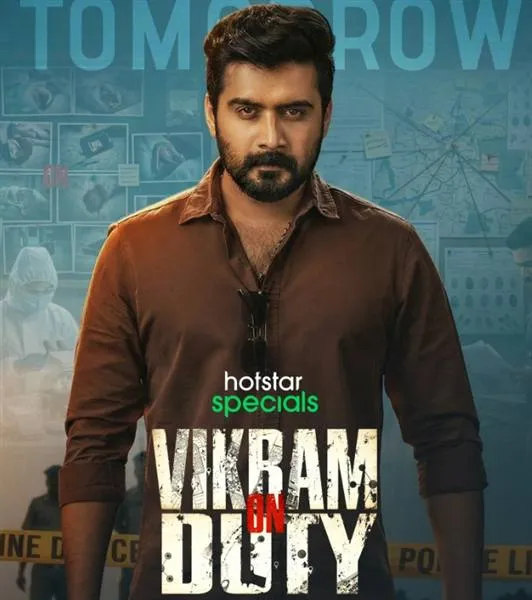 Vikram On Duty-image