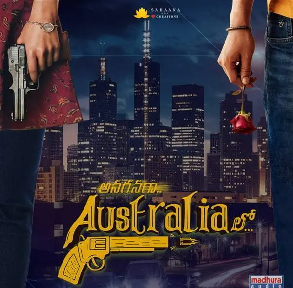 Anaganaga Australia Lo-image