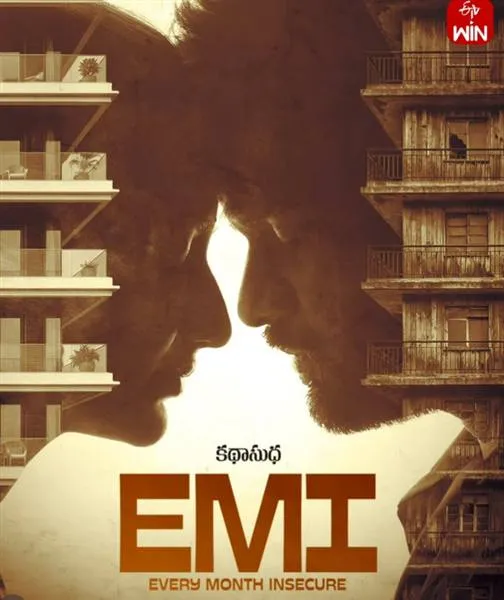 EMI : Every Month Insecure-image