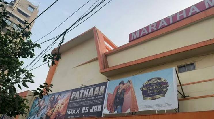 Maratha mandir