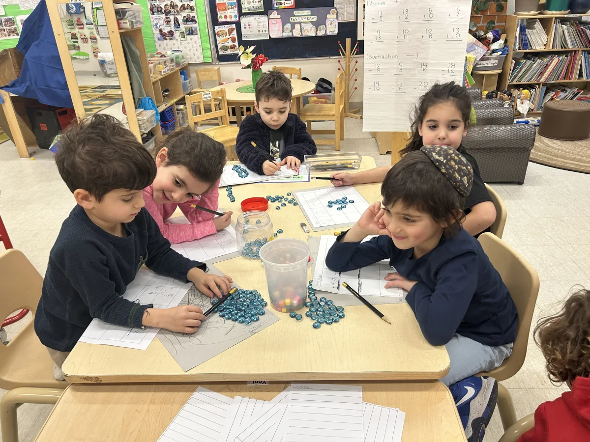 Inspired Learning