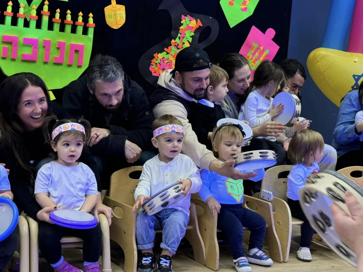 A Welcoming Community