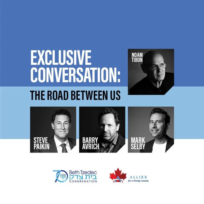 Beth Tzedec Congregation, in partnership with Allies for a Strong Canada, is proud to present a powerful behind-the-scenes conversation about The Road Between Us—winner of the People’s Choice Award for Best Documentary at the Toronto International Film Festival (TIFF). Taking place Sunday, November 30 at 4:00 PM at Meridian Arts Centre, this special evening will include an optional film screening at 2:00 PM for those who have not yet seen it.
This is an incredible opportunity to hear from Noam Tibon, the heroic father at the centre of the story, director Barry Avrich, and producer Mark Selby. Moderated by journalist Steve Paikin, the conversation will include insights into the making of the film, the events it captures, and the controversy that surrounded its screening at TIFF.