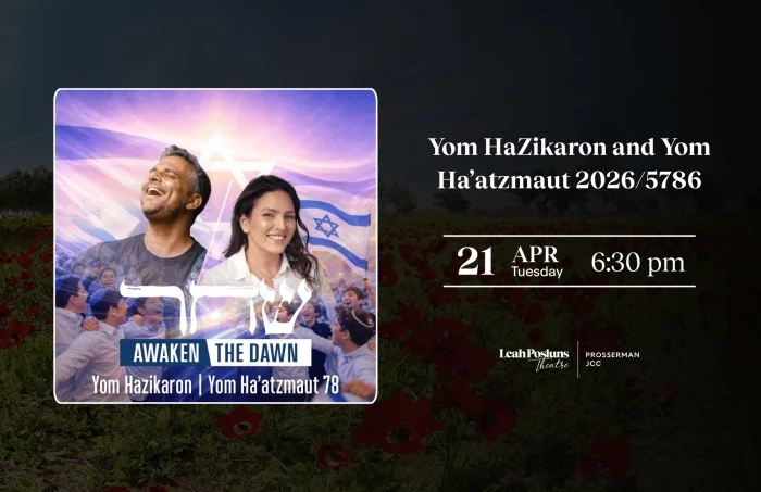 A Night to Remember and Renew