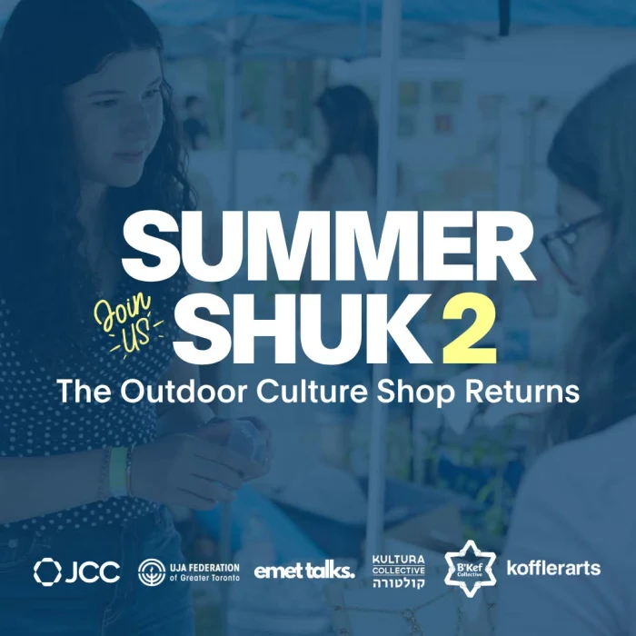 Come to the Honey & Barry Community Park for The JCC Summer Shuk, as we bring together the best in cultural arts, performance, music, pottery, food, jewelry, clothing, and DIY masterpieces at the Honey & Barry Community Park on August 23. Vendors from across Toronto will be selling their creations at the largest Jewish market in the province. This year’s vision is to highlight Toronto’s rich cultural arts and creators. From painters and authors, to potters and glass wrokers, the outdoor gallery is an artistic platform that tells stories of persiverence and collaboration. Bring the whole family and join us as part of the JCC Summer Series. Kids 12 and under are FREE!