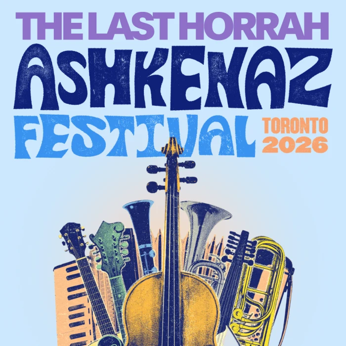 Celebrate the final days of summer at The Last Horrah, a full day of live music, culture and community at Honey & Barry Community Park. In partnership with the Ashkenaz Festival, enjoy an incredible lineup of performers, the famous Ashkenaz Parade, food and artisan vendors, Jewish crafts, family-friendly activities and more. Join us on Sunday, September 6 from 12:00 PM - 10:00 PM! Bring your friends, family, chairs and blankets, and join us for one last summer celebration together.