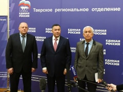 Конференция «Единой России» в Твери: итоги и планы на будущее