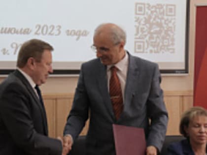 Студенты из Донецка проходят обучение в Летней школе в Твери