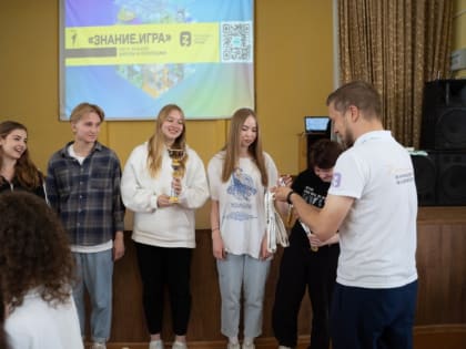 Тверскую область на интеллектуальном турнире в Москве представят ученики школы № 14