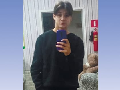 В Тверской области СК разыскивает подростка, ушедшего из социального центра