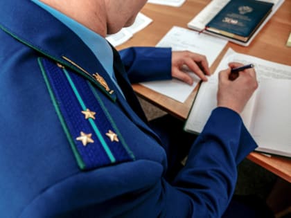 Суд заключил под стражу наркоторговца из Твери