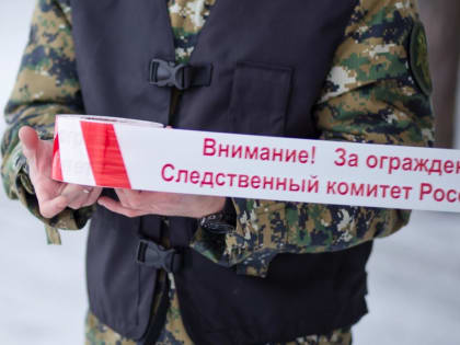 Под Кимрами на пепелище после пожара нашли тела двух мужчин