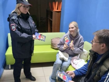 Профилактические беседы для маленьких пациентов и их родителей