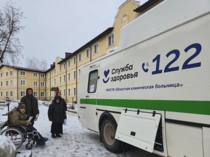В Осташкове впервые прошла выездная диспансеризация для прихожан Вознесенского собора и жителей района