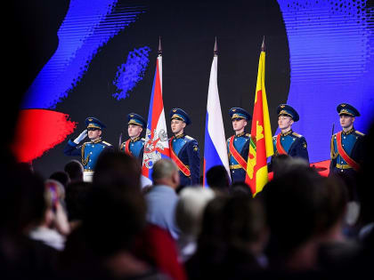 Губернатор Игорь Руденя вручил государственные награды