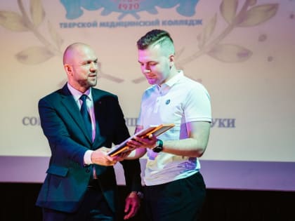 В Тверской области более 640 человек окончили медколледжи в этом году