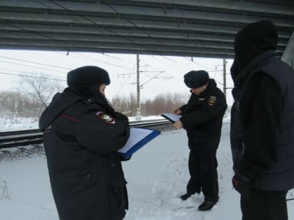 Транспортные полицейские  провели  профилактику травматизма на объектах железнодорожного транспорта