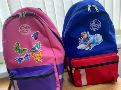 В Тверской области началась выдача бесплатных школьных наборов для первоклассников из многодетных, опекаемых семей и семей участников СВО