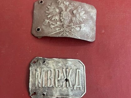 Три сотни старинных артефактов: комната истории и трудовой славы Бологовского узла