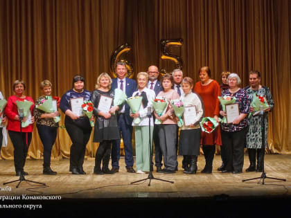 65-летие медико-санитарной части № 57 в поселке Редкино