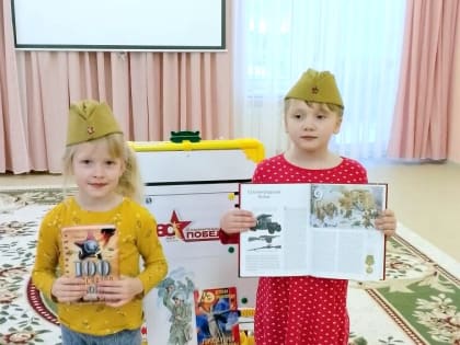 В честь Сталинграда вся Старица и округ читали вслух