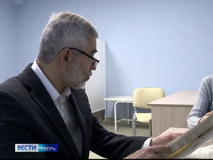 Консультации кардиохирургов в Твери