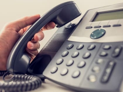 Горячая линия по земельному законодательству в Твери