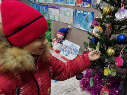 «Первый читатель нового года»