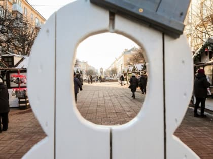 Погода в Твери: теплый январь продолжается