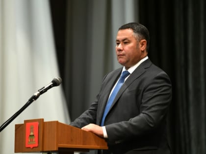 Игорь Руденя: городу Ржеву необходимы динамичные преобразования
