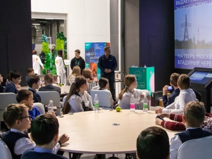 В Тверской области стартовал проект "Билет в будущее"