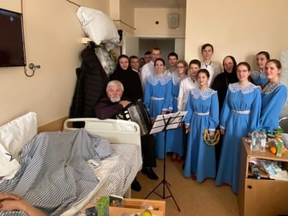 Воспитанники Житенного монастыря посетили госпиталь имени А.А. Вишневского в Москве