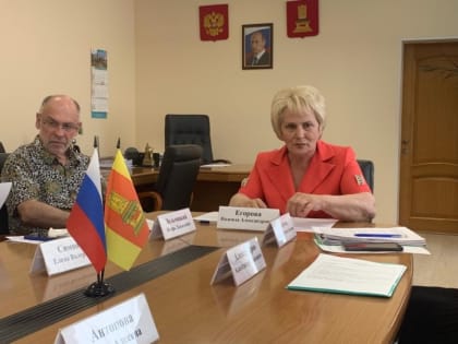 Заседание Экспертного совета при Уполномоченном