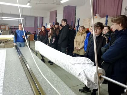 Как мы побывали в стране тканей