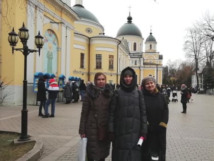 Московское паломничество