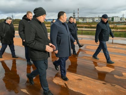 Губернатор Игорь Руденя проинспектировал ход строительства Западного моста в Твери