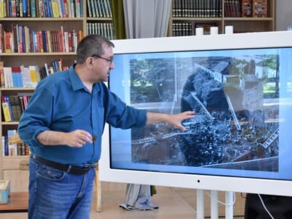 «Большие раскопки»