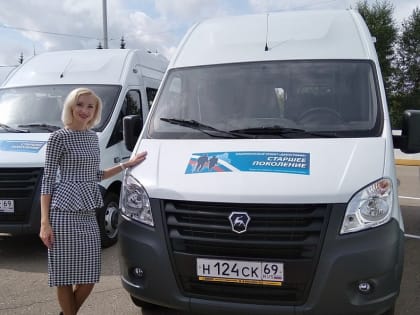 Пожилые жители Лихославльского района получили новый социальный автобус