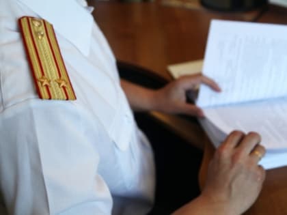 Следственным отделом областного СКР расследуется уголовное дело об умышленном причинении тяжкого вреда здоровью и разбое