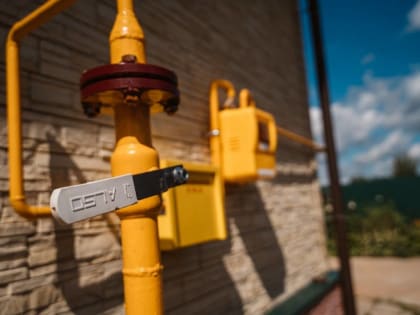 257 многодетных семей Тверской области получили инициированную Губернатором Игорем Руденей региональную поддержку на газификацию своих домов