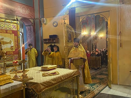 Прощенное Воскресение