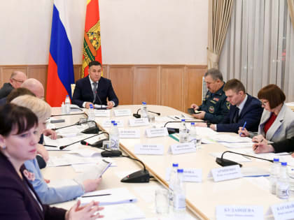 В Тверской области приняты решения для строительства и ремонта учреждений здравоохранения