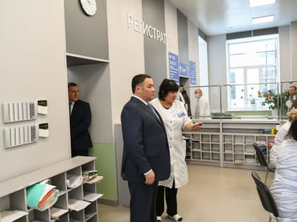 Итоги исполнения нацпроекта «Здравоохранение» в Тверской области